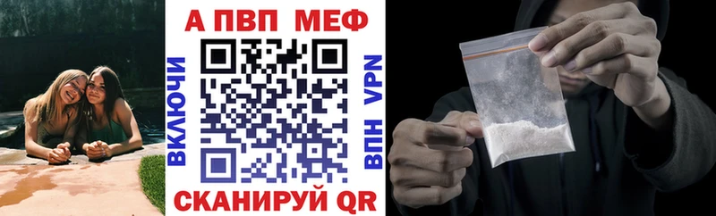 Где купить Курганинск КЕТАМИН  СК  ГАШ  Галлюциногенные грибы  МЕФ  Кокаин 