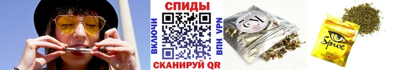 Бутират бутандиол  где можно купить наркотик  Курганинск 