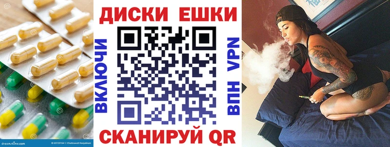 Экстази DUBAI  Курганинск 