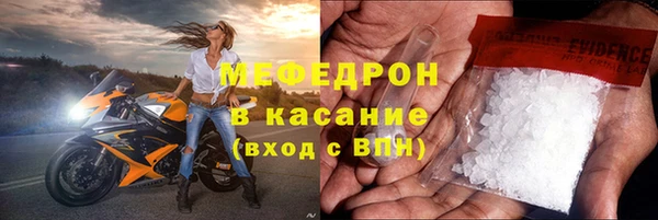 твердый Алексин