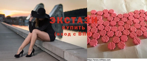 твердый Алексин