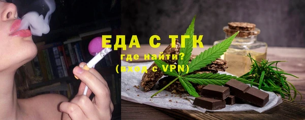 спиды Алзамай
