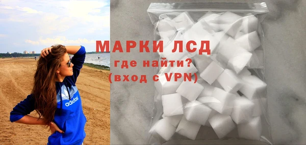 твердый Алексин