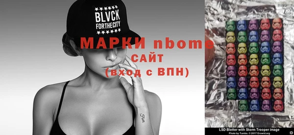 спиды Алзамай