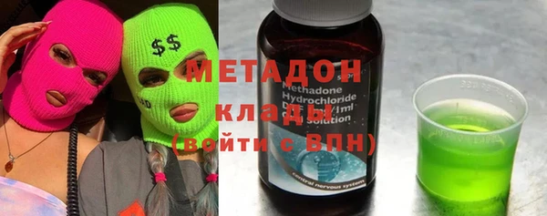 твердый Алексеевка