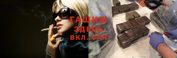 твердый Алексин