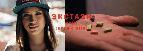 твердый Алексин