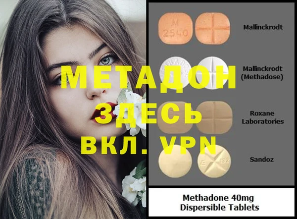 твердый Алексеевка
