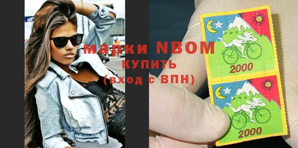 твердый Алексин