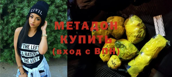 твердый Алексеевка