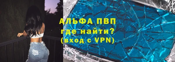 твердый Алексеевка