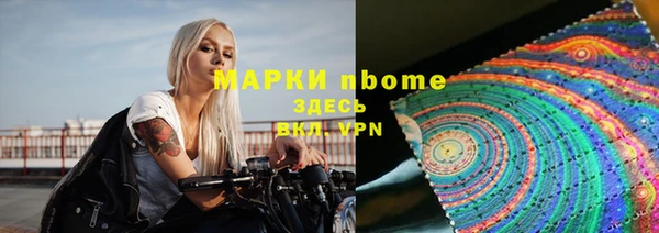 твердый Алексеевка