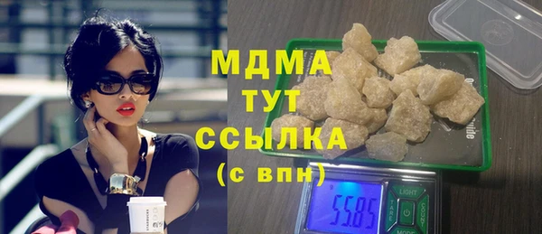 спиды Алзамай