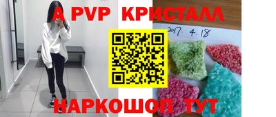 марихуана Баксан