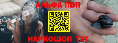 марихуана Баксан