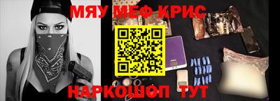 ПСИЛОЦИБИНОВЫЕ ГРИБЫ Аша