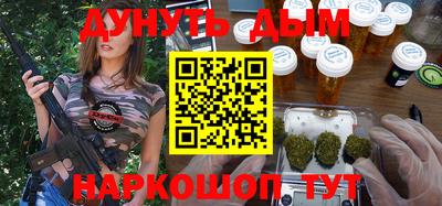 меф Ачхой-Мартан
