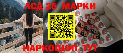 скорость mdpv Белорецк