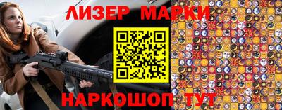 марихуана Баксан