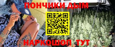 марихуана Баксан