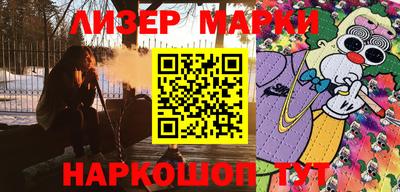 скорость mdpv Белорецк