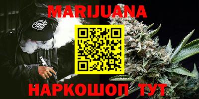 ПСИЛОЦИБИНОВЫЕ ГРИБЫ Аша