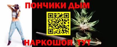 ПСИЛОЦИБИНОВЫЕ ГРИБЫ Аша