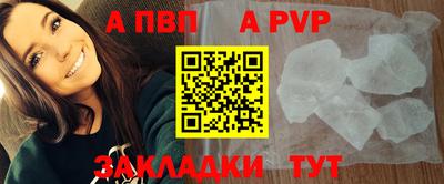 дурь Белореченск