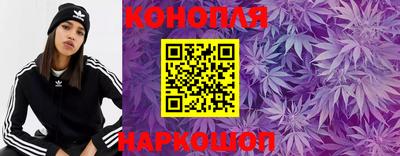 марихуана Баксан