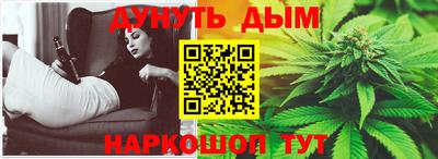ПСИЛОЦИБИНОВЫЕ ГРИБЫ Аша