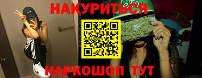 меф Ачхой-Мартан