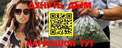 ПСИЛОЦИБИНОВЫЕ ГРИБЫ Аша