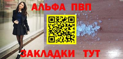 марихуана Баксан
