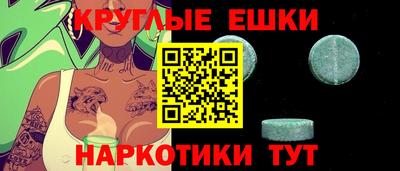 марихуана Баксан