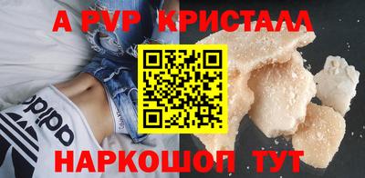 марихуана Баксан