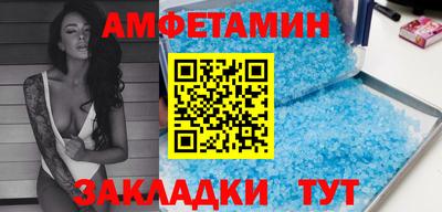 ПСИЛОЦИБИНОВЫЕ ГРИБЫ Аша