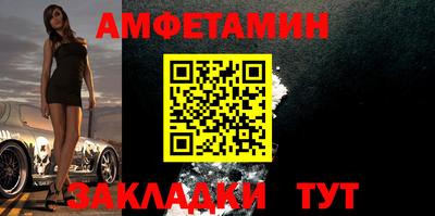 марихуана Баксан