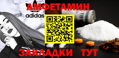 скорость mdpv Белорецк