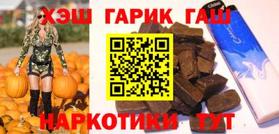 прущий лед Бердск