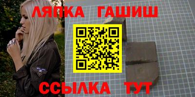 ПСИЛОЦИБИНОВЫЕ ГРИБЫ Аша