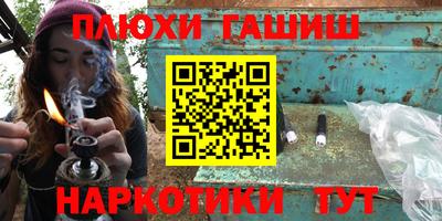 скорость mdpv Белорецк