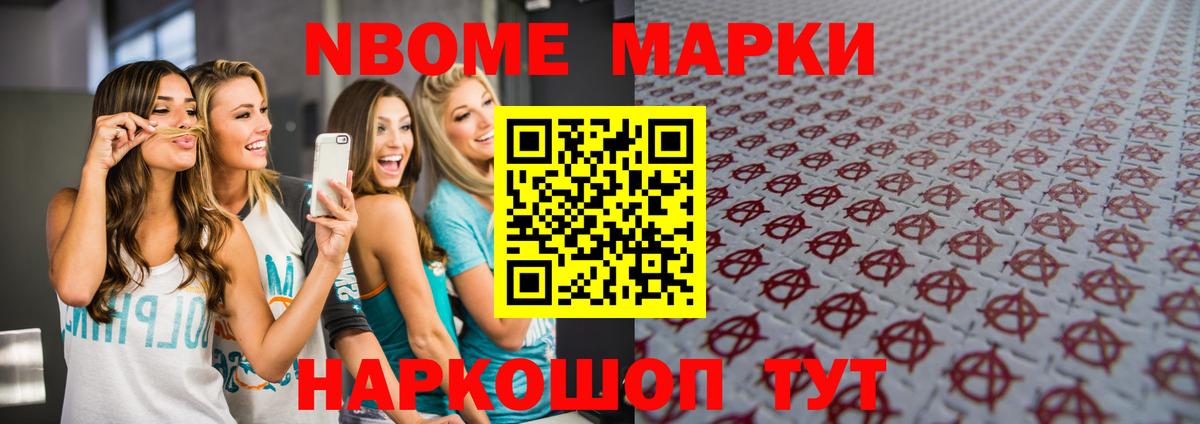 LSD-25 экстази кислота  Вход с VPN  Курганинск    tor  Лсд 25 экстази ecstasy 