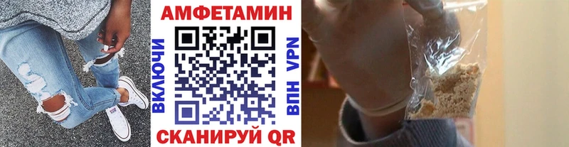 магазин продажи наркотиков  Курганинск  МЕТАМФЕТАМИН кристалл 