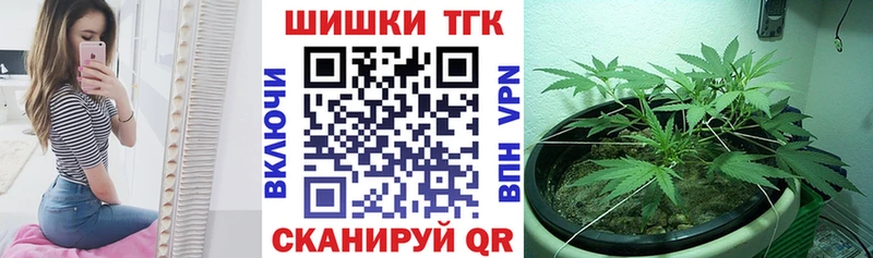 Марихуана ГИДРОПОН Курганинск